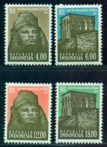 Indonesia #638-641  Mint  VF NH  Scott $1.40  UNESCO Monu...