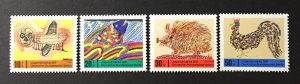 Germany-Berlin 1971 #9nb79-82, Wholesale lot of 5, MNH, CV $10.25