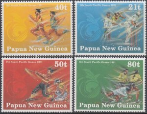 PAPUA NEW GUINEA Sc # 771-4 CPL MNH 1991 SOUTH PACIFIC GAMES