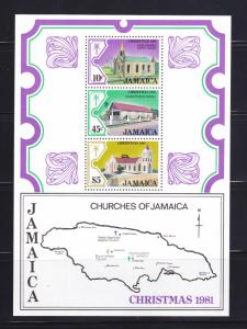 Jamaica 522a Set MNH Christmas