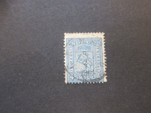 Norway 1867 Sc 14 thin FU