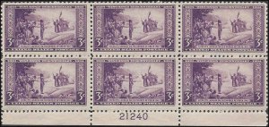 739 Mint,OG,LH... Plate Block of 6... SCV $3.50