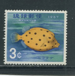 Ryukyu Islands 152  MNH cgs