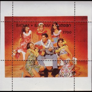 BATUM 1995 - S/S Elvis Presley NH