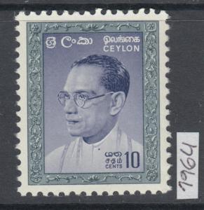 XG-AJ801 CEYLON - Definitives, 1964 Bandaranaike, 10C. MNH Set