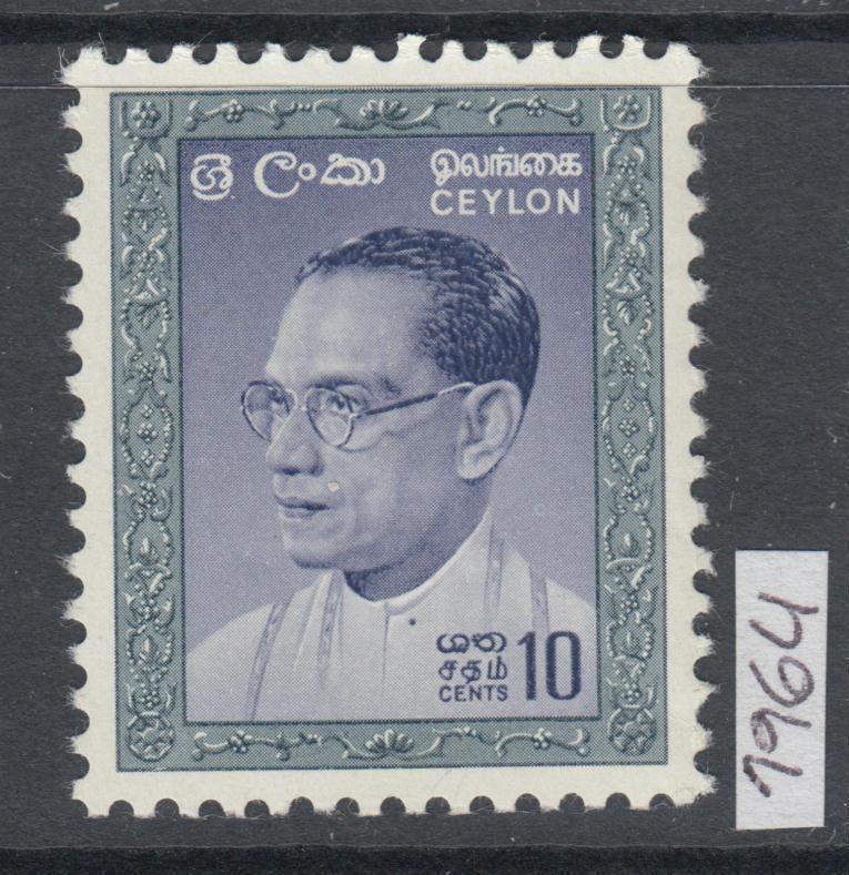 XG-AJ801 CEYLON - Definitives, 1964 Bandaranaike, 10C. MNH Set