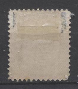 Prince Edward Island #5i (SG#28) 2d Dp Rse Pence Issue Thick White Paper F-65 OG