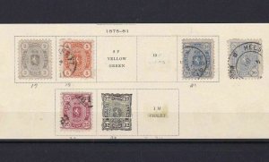 FINLAND 1875 - 81   STAMPS  ON PART PAGE CAT £100+   REF 5731