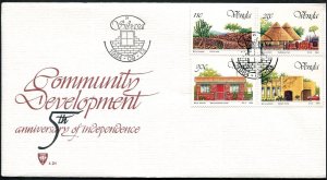 SA-Venda 112-115, FDC. Michel 99-102. Independence-5, 1984. Buildings.