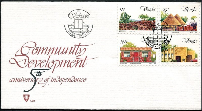 SA-Venda 112-115, FDC. Michel 99-102. Independence-5, 1984. Buildings.