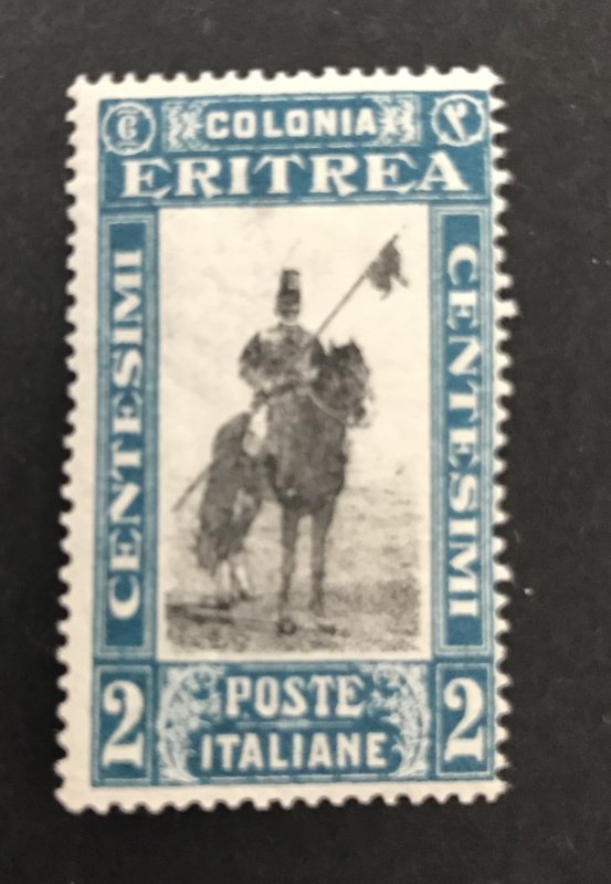 Eritrea 1930 #119, MH, CV $4.75