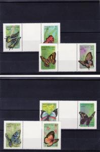 Maldives 1987 Butterflies Gutter-Pairs With diff.values RARE