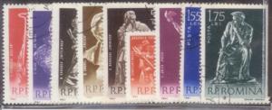 Romania 1961 SC#1403-11 Used L394