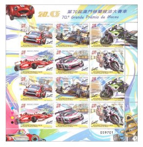 TangStamps:Macau 2023 70th Macao Grand Prix Sheetlet