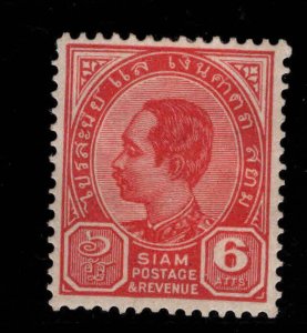 Thailand  Scott 82 MH* stamp adhesion in gum