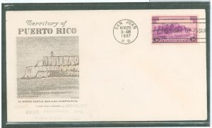 US 801 1937 3c Puerto Rico, Part of U S Territory Series, on an unaddresed FDC with a Grimsland Cachet