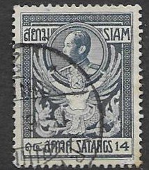 Thailand 143  1910  single fine used