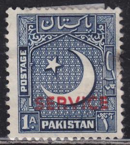 Pakistan O38 Coat of Arms O/P 1954