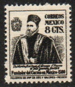 Mexico Sc #812 MNH