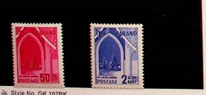 THAILAND Sc 339-40 NH ISSUE OF 1960 - BANGKOK