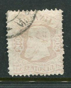 Brazil #85 Used