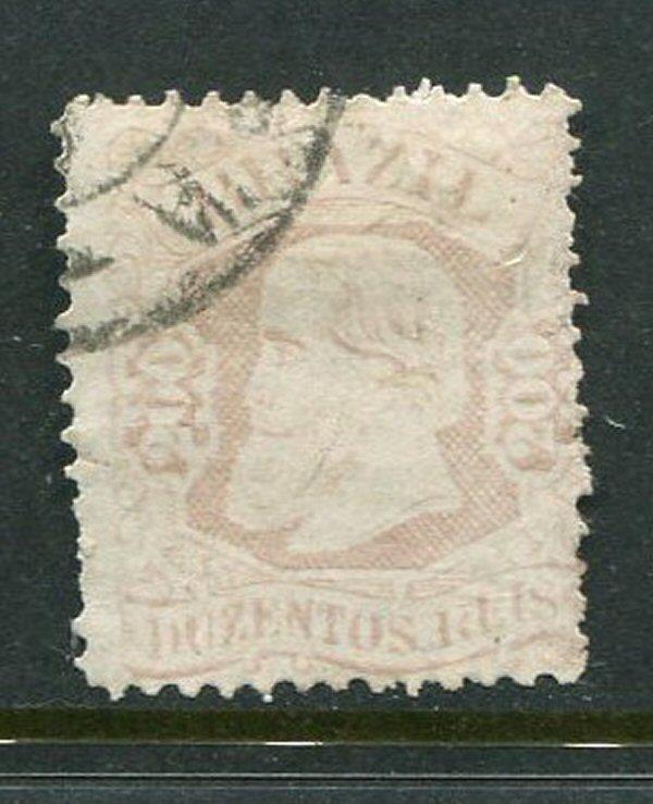 Brazil #85 Used