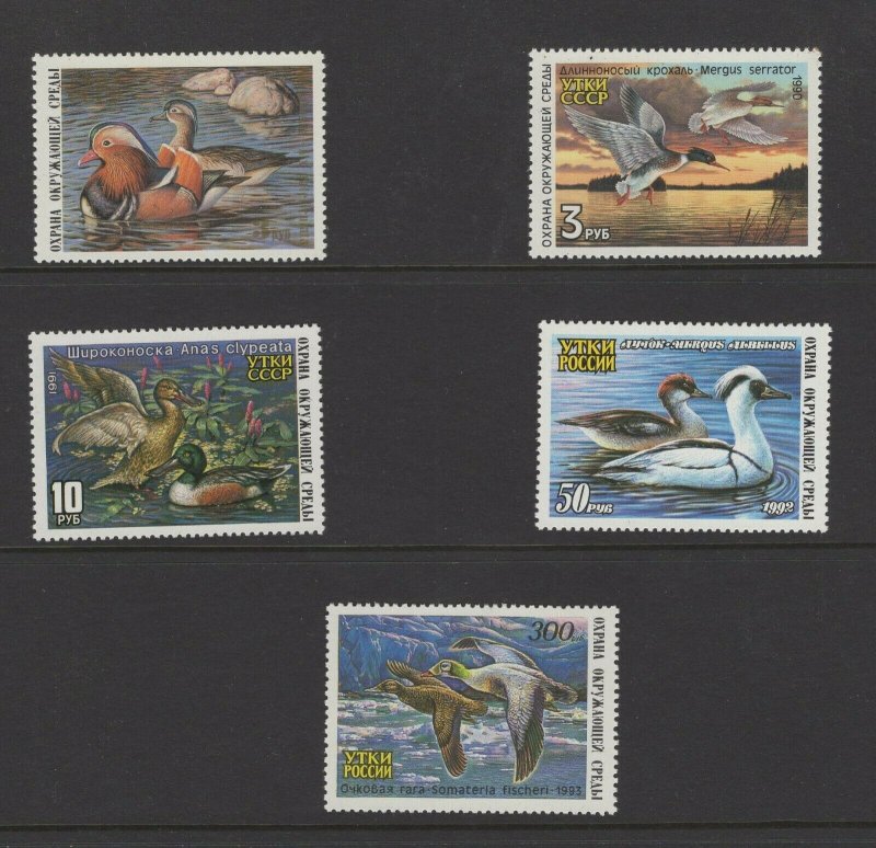 RD1 - RD5 - Russia Duck Stamps. Singles. MNH.