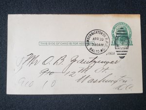 UX27. Jefferson, 1 cent, US Postal Cards.  Cancelled.VF cond.