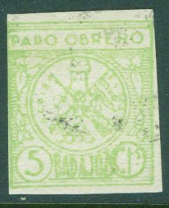 SPAIN Civil War 1937  BADAJOZ Galvez 109 Used