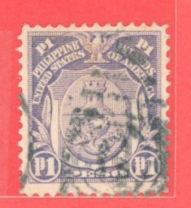 Philippines #260 Used Single