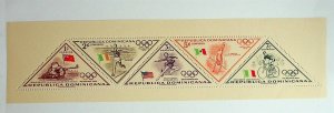 DOMINICAN REP. Sc 488(NOTE) NH SOUVENIR SHEET OF 1957 - OLYMPICS - (CT5)