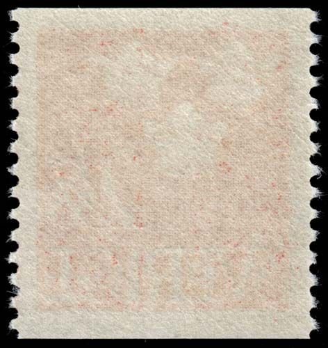 Sweden - Scott 661 - Mint-Never-Hinged