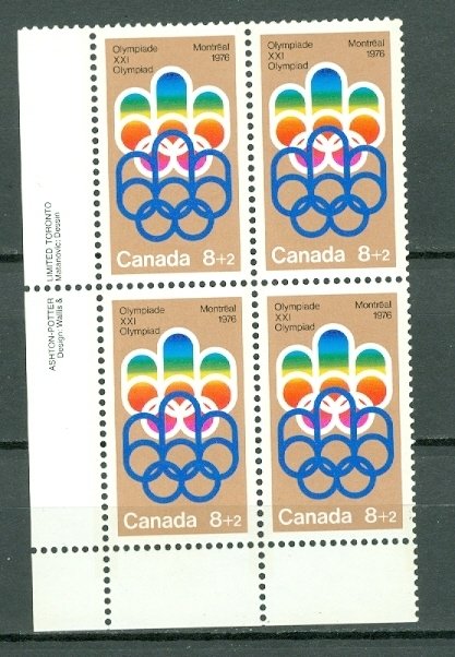 CANADA 1974 OLYMPICS #B1...LL PLATE CORNER BLK...MNH...$2.25