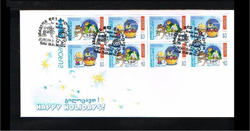 2004 - Europe CEPT FDC Georgia Mi.Hblatt [HY084]