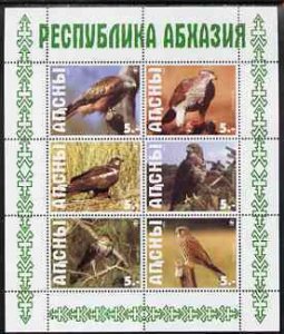 ABKHAZIA - 1999 - Birds of Prey - Perf 6v Sheet - M. N.H. - Private Issue