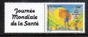 French Polynesia 591 MNH VF 