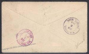 GUAM 1903 Overprinted USA 5c Grant to Everett Washington Cover 107610