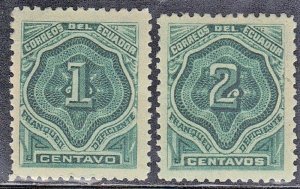 ECUADOR SC# J1+J2  **MH** 1896  1p+2p    SEE SCAN