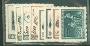 China (PRC) #198/222  Single (Complete Set)