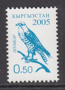 Kyrgyzstan 242 MNH VF