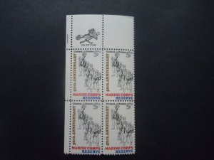 #1315 5c Marine Corp Reserves Mr. Zip Block MNH OG VF