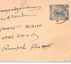 India States JAIPUR Cover CHARIOT Stationery Ramgarh {samwells-covers}PJ250