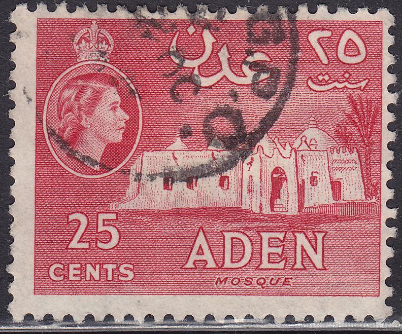 Aden 51a USED 1956 Mosque