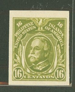 Philippines #346 Unused Single