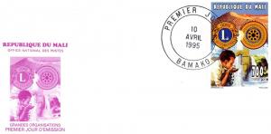 Mali 1995 ROTARY & LIONS set Imperforated in official FDC Mich.#1341