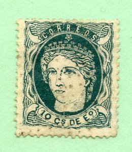 Phillipines, Scott #40, Used