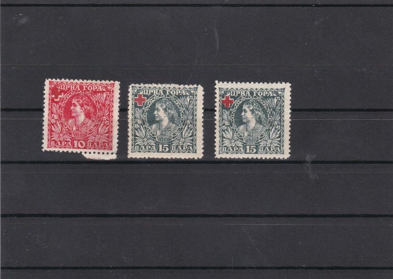 Montenegro 1918 Red Cross Stamps Ref 31167