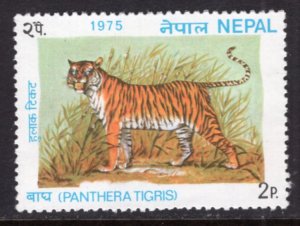 Nepal 304 Tiger MNH VF