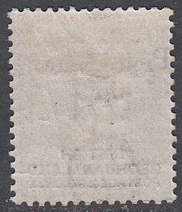 Bechuanaland Protectorate 65 MLH CV $125.00