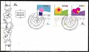 Israel 1989 FDC Scott #1035-1037 Special Occasions For In Land Use Only